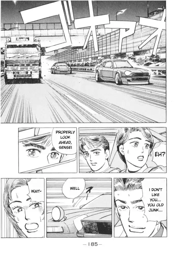 Wangan Midnight Chapter 54 17